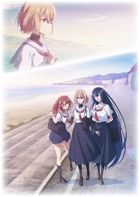 WatashiWoTabetai