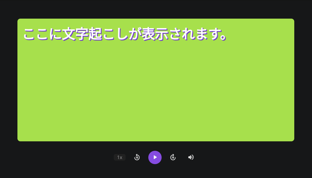 Whisper